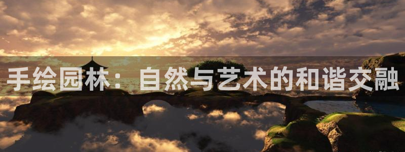 新宝gg登录线路测试