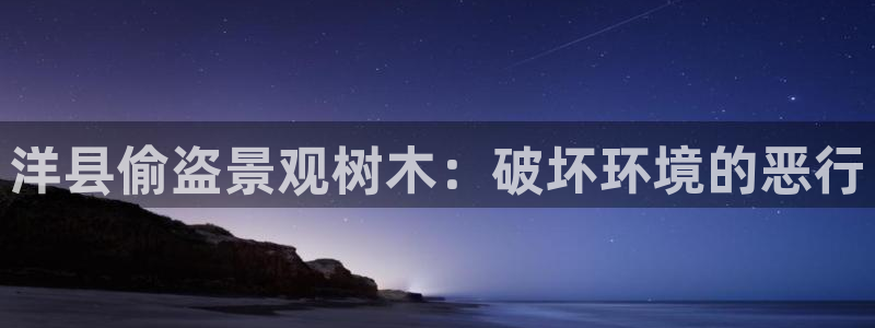 新gg官网_新宝GG创造奇迹