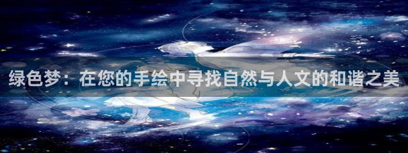 新宝gg属于