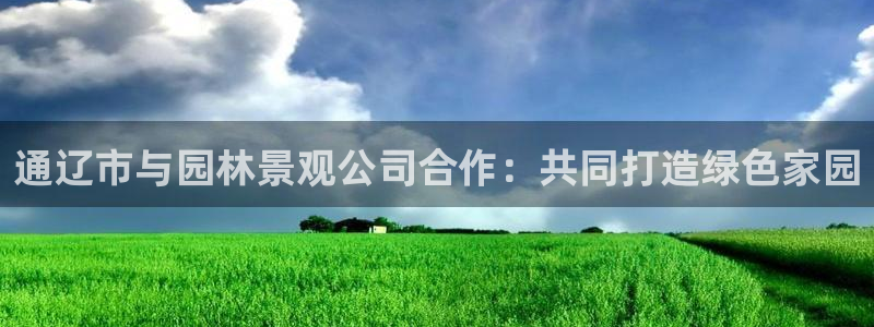 菲律宾新宝gg娱乐