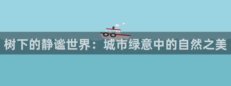 新宝GG湫33 300