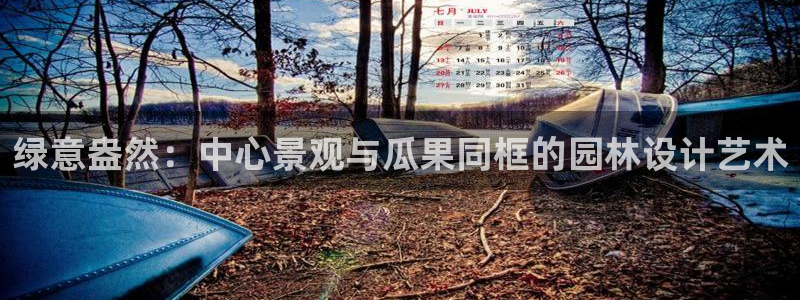 新宝gg娱乐客户端下载