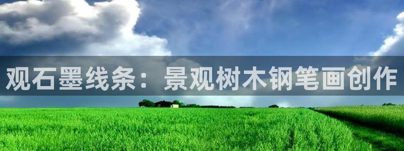 109新宝gg