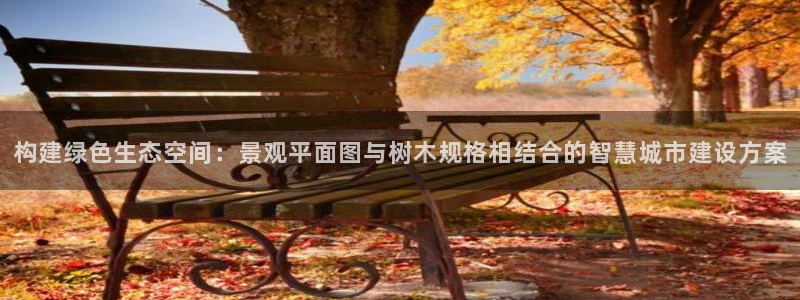 新宝GG娱乐下载