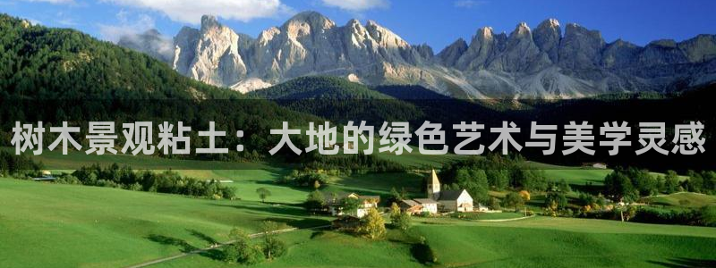 新宝gg直属上级