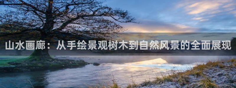 新宝gg — 创造!