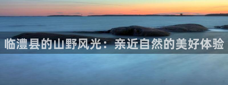 新宝gg主管baidu
