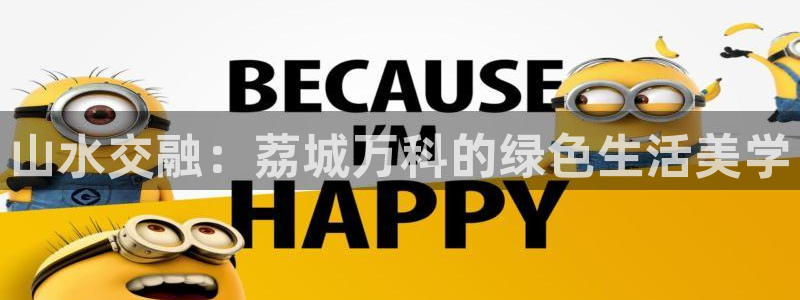 新宝gg是在境外吗