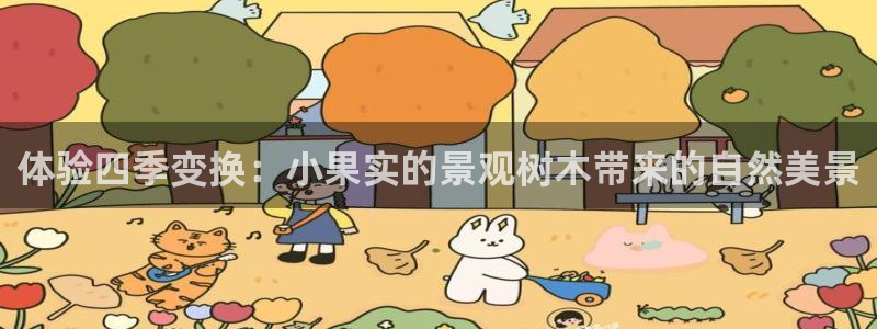 gg新宝时时彩